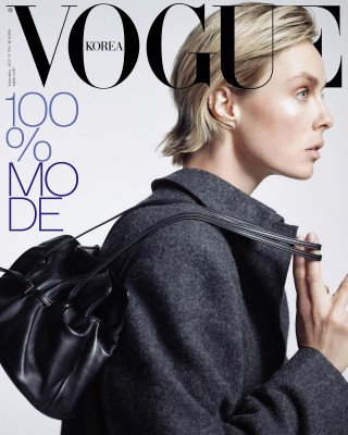 Edie Campbell ~ Vogue Korea September 2025 by Sean + Seng