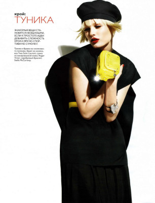 Edita Vilkeviciute pic #295363