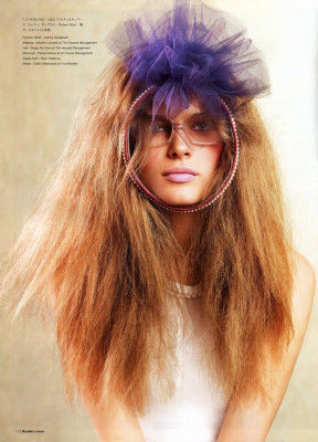 Edita Vilkeviciute pic #295171