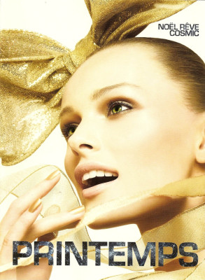 Edita Vilkeviciute pic #304369