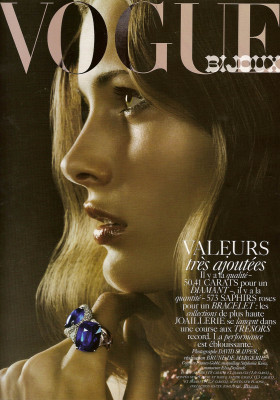 Edita Vilkeviciute pic #295167