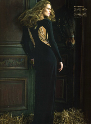 Edita Vilkeviciute pic #290941