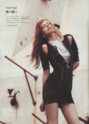 Edita Vilkeviciute pic #292475