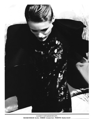 Edita Vilkeviciute pic #301323