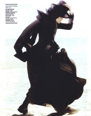 Edita Vilkeviciute pic #301322