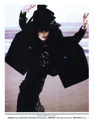 Edita Vilkeviciute pic #301321