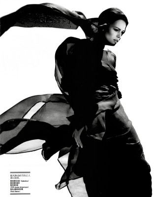 Edita Vilkeviciute pic #301326