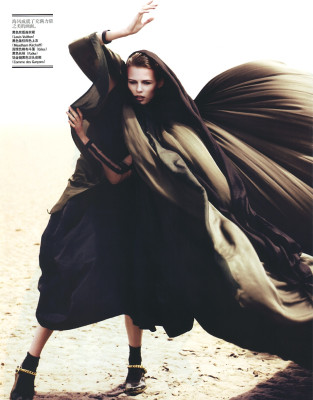 Edita Vilkeviciute pic #301317