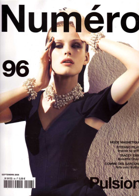 Edita Vilkeviciute pic #470219