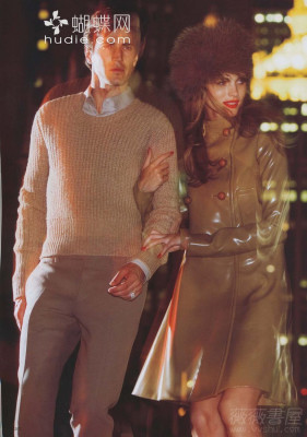 Edita Vilkeviciute pic #330428