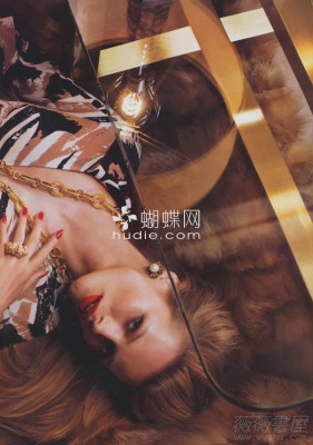 Edita Vilkeviciute pic #330427