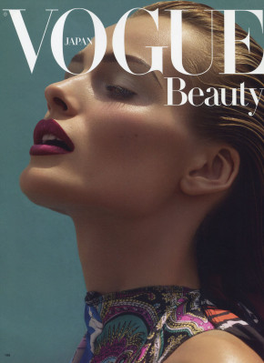 Edita Vilkeviciute pic #425930