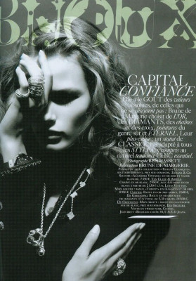 Edita Vilkeviciute pic #308173