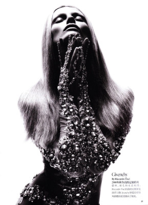 Edita Vilkeviciute pic #369377