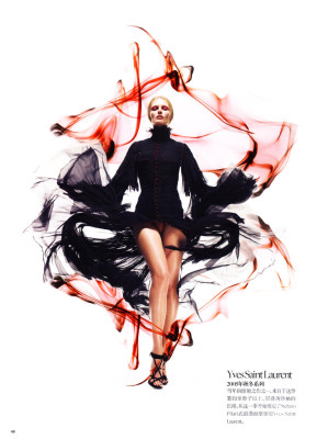 Edita Vilkeviciute pic #369381