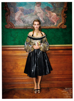 Edita Vilkeviciute pic #221682