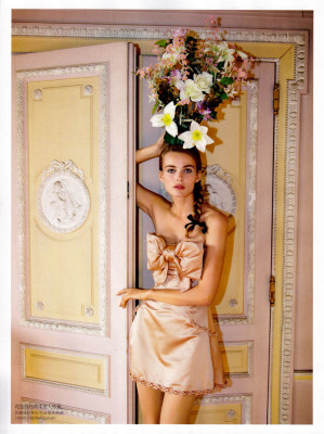 Edita Vilkeviciute pic #221678