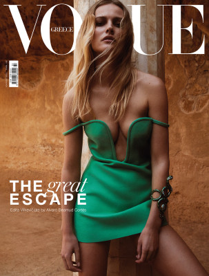 Edita Vilkeviciute - Vogue Greece 2022