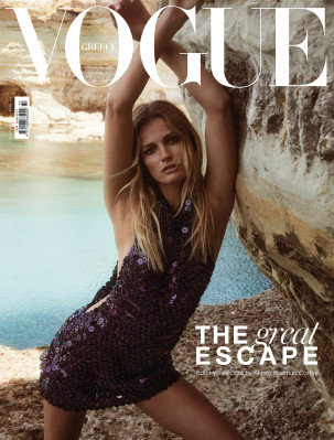 Edita Vilkeviciute - Vogue Greece 2022