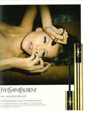 Edita Vilkeviciute pic #324574