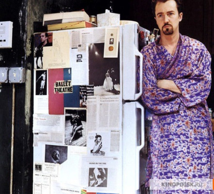 Edward Norton pic #89129