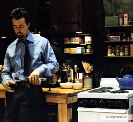 Edward Norton pic #89128