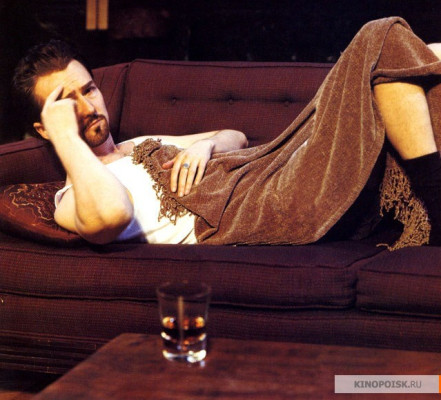 Edward Norton pic #89150