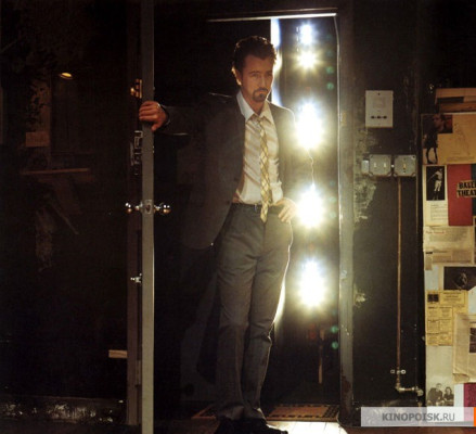 Edward Norton pic #89118