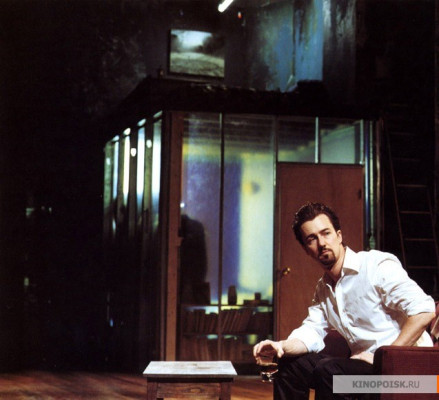 Edward Norton pic #89119