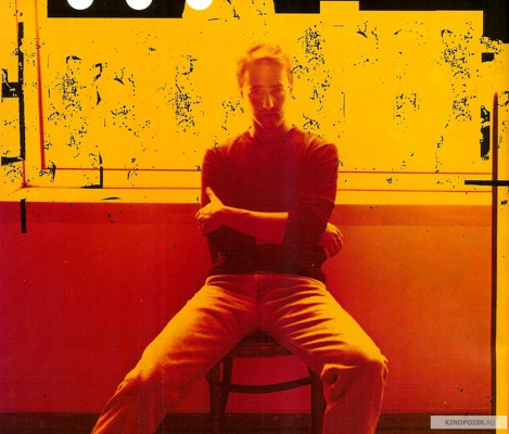 Edward Norton pic #89125