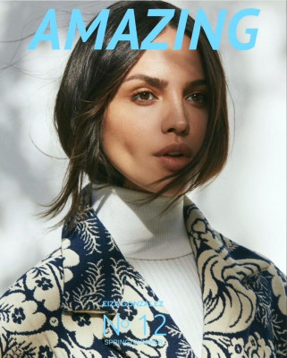 Eiza Gonzalez by Dennis Leupold for Amazing Magazine || 2021