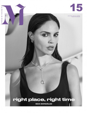 Eiza Gonzalez for M Revista de Milenio