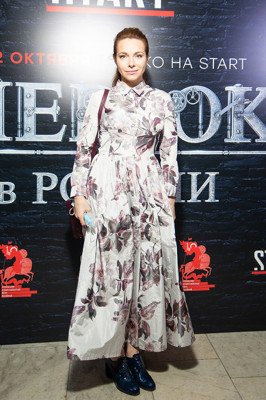 Екатерина Гусева - Премьера сериала 'Шерлок в России' - ММКФ-2020 // 06.10.2020