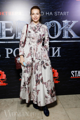 Екатерина Гусева - Премьера сериала 'Шерлок в России' - ММКФ-2020 // 06.10.2020