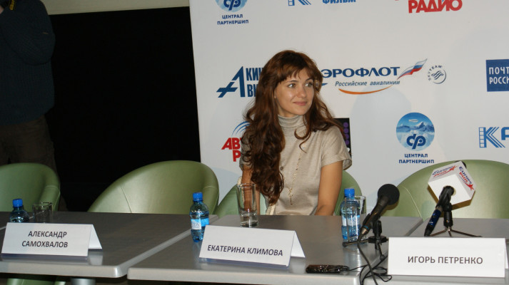 Ekaterina Klimova pic #477849