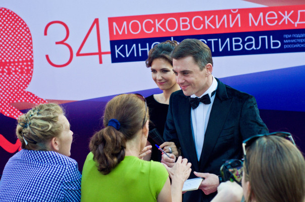 Ekaterina Klimova pic #636653