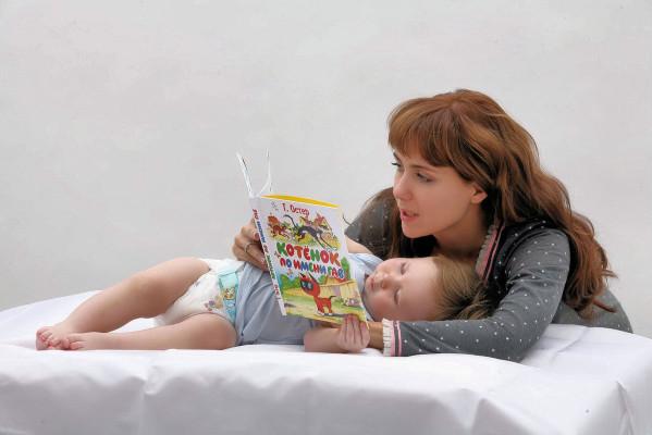 Ekaterina Klimova pic #524938