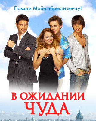 Екатерина Копанова