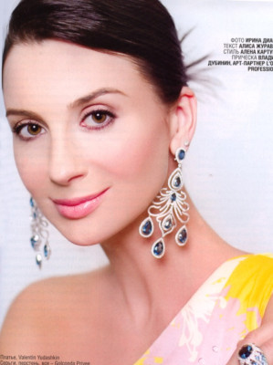 Ekaterina Strijenova pic #202171