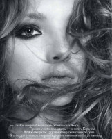 Ekaterina Vilkova pic #293137