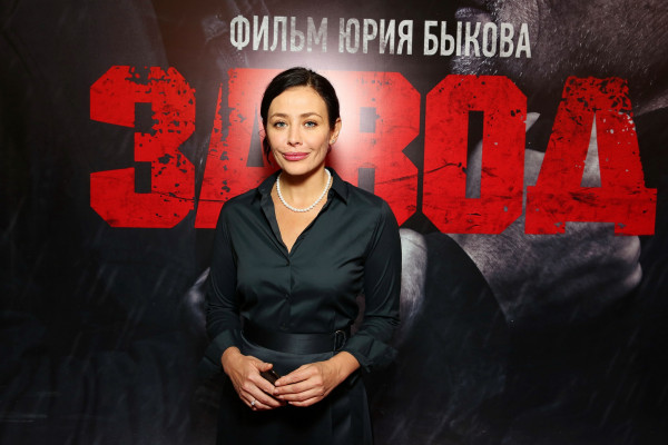 Ekaterina Volkova pic #1147464