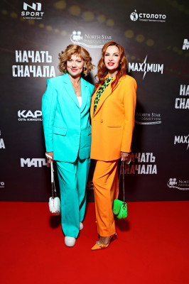 Премьера фильма &#039;Начать сначала&#039; в Москве 05/09/2022