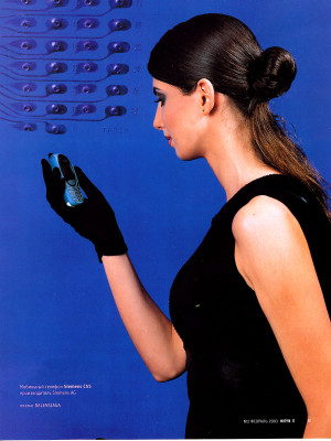 Elena Kalugina pic #7848