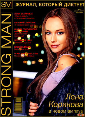 photo 25 in Korikova gallery [id52576] -0001-11-30 00:00:00