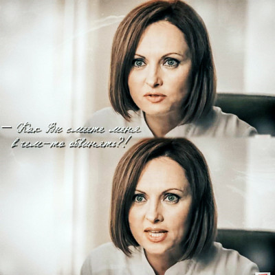 Елена Ксенофонтова