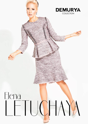 Elena Letuchaya pic #981707