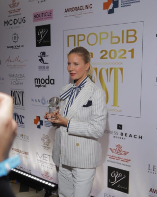 Премия журнала Moda Topical &#039;Прорыв года&#039; 2021 