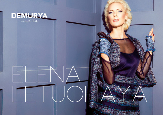 Elena Letuchaya pic #982304