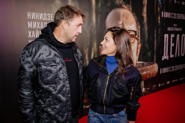 микс 