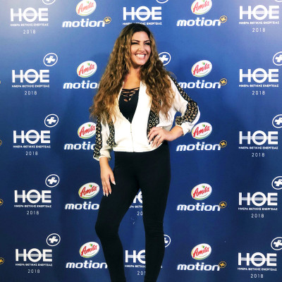 Elena Paparizou pic #1192143